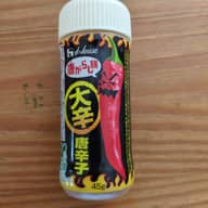 唐がらし族 大辛唐辛子 大辛