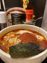 辛辛魚ラーメン 辛め