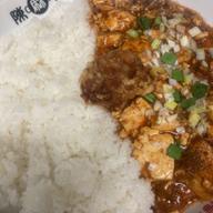 【辛・オブ・ザ・イヤー2025金賞】元祖陳麻飯