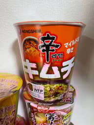 【統合済み】辛ラーメン キムチ カップ マイルドな辛さ