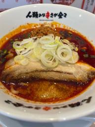 人類みな辛さが全て 50 Level 3