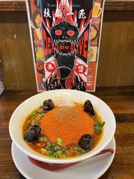 朝天血地獄麺  HADES（ハデス）