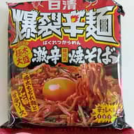 爆裂辛麺激辛韓国風焼きそば 5辛