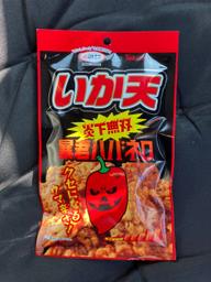 いか天 炎下無双 暴君ハバネロ 5ハバネロ