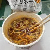 セブンプレミアム　蒙古タンメン中本　北極