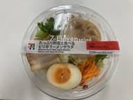 たっぷり野菜と食べるピリ辛ラーメンサラダ