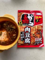 赤から監修赤から肉豆腐の素