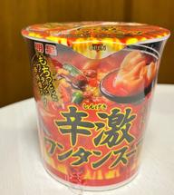 辛激ワンタンスープ