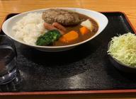 ジャンボハンバーグカレー