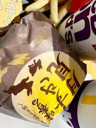 七味香る牛すき月見 ピリっと辛い