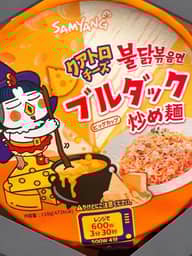 【統合済み】ブルダック炒め麺 クアトロチーズ