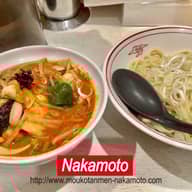 冷やし味噌やさい ３倍