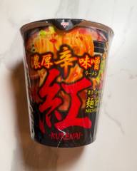 サッポロ一番　麺創研紅監修　濃厚辛味噌ラーメン
