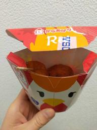 からあげクン Red