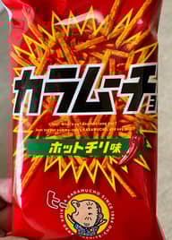 【統合済み】スティックカラムーチョ ホットチリ味