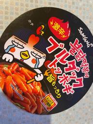 プルダックトッポギ 激辛