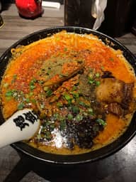 カラシビ味噌らーめん 辛さ鬼増し、シビ増し