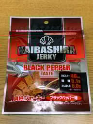 貝柱ジャーキー ブラックペッパー味