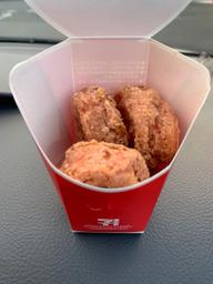 サクなげ（うま辛）