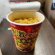 タンメントナリ監修辛激タンメン旨辛味噌