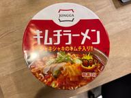 キムチラーメン 激辛