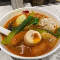 七宝麻辣湯 10辛