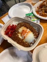 旨辛キーマカレー 激辛