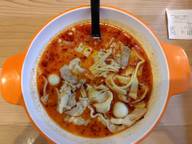 麻辣湯 大辛（5辛）