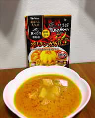 選ばれし人気店食べログ百名店スリランカカリー 激辛、辛味順位10