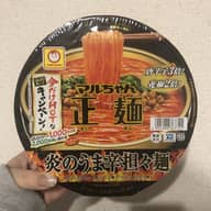 マルちゃん正麺炎の旨辛担々麺