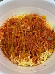 辛麺屋 輪 宮崎辛 汁なし