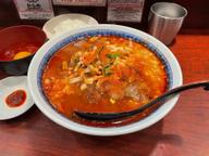 辛スタミナ中華 1辛