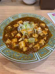 麻婆豆腐 3辛