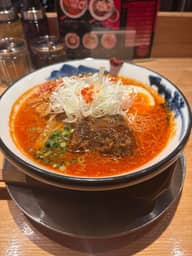 【辛・オブ・ザ・イヤー2025銀賞】柚子辛紅らーめん