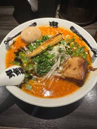 カラシビ味噌らー麺 2.5