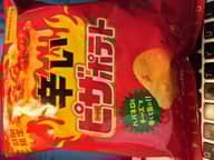 辛い ピザポテト