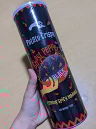 ゴーストペッパーブラックチップス