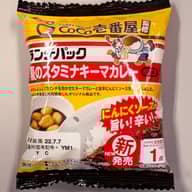 ランチパック 夏のスタミナキーマカレー CoCo壱番屋監修 辛口