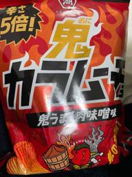 【統合済み】鬼カラムーチョ 鬼うま！肉味噌味 辛さ5倍！