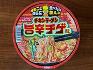 日清チキンラーメンどんぶり  旨辛チゲ味 辛さレベル2