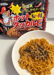 韓国風汁なし炒めヌードル ホットタッカルビ ちょー旨辛