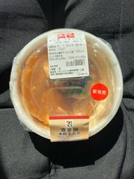 激辛鍋 水餃子入り  激辛　唐辛子2本