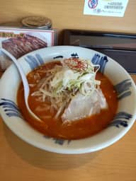 激辛味噌ラーメン
