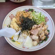 バリ辛まぜそば  ネギトッピング 3辛