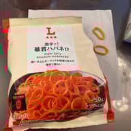 ローソン 激辛ッ！暴君ハバネロ