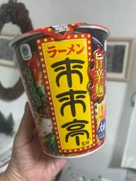 来来亭 旨辛麺 青唐辛子の爽快な辛さにコクのある背脂