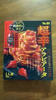 超辛アラビアータ スコーピオン 超辛