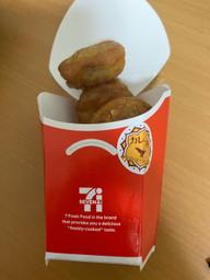 みらいデリナゲット（カレー味）５個入り