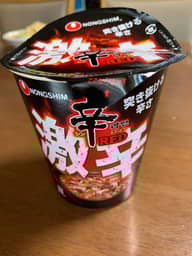 【統合済み】辛ラーメン 激辛 カップ 突き抜ける辛さ