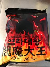 閻魔大王ラーメン